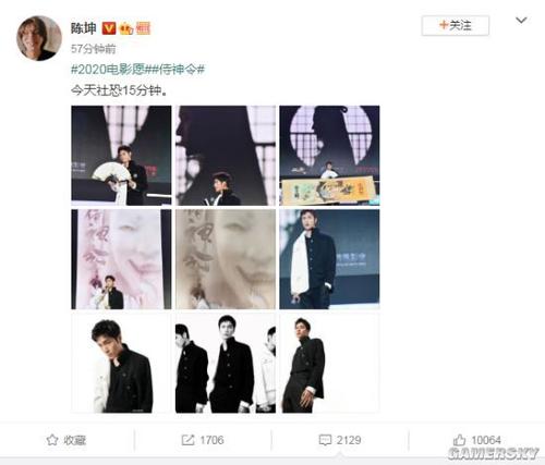 办假的日本聖和大學成绩单